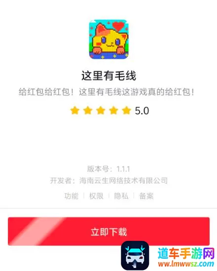 ������ë��2026�ٷ����°汾