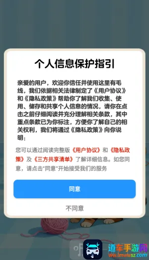 ������ë��2026�ٷ����°汾