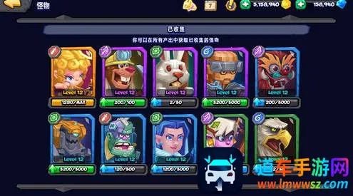 ����ս��(��ɫ������Ϸ)