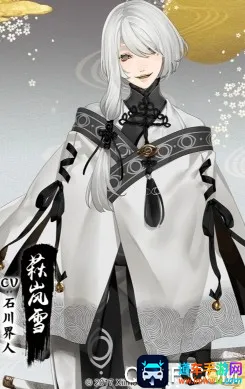 执剑之刻最新手机版 执剑之刻最新手机版