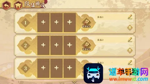 执剑之刻最新手机版 执剑之刻最新手机版