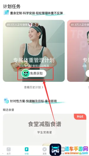 ����2026���ذ�װ