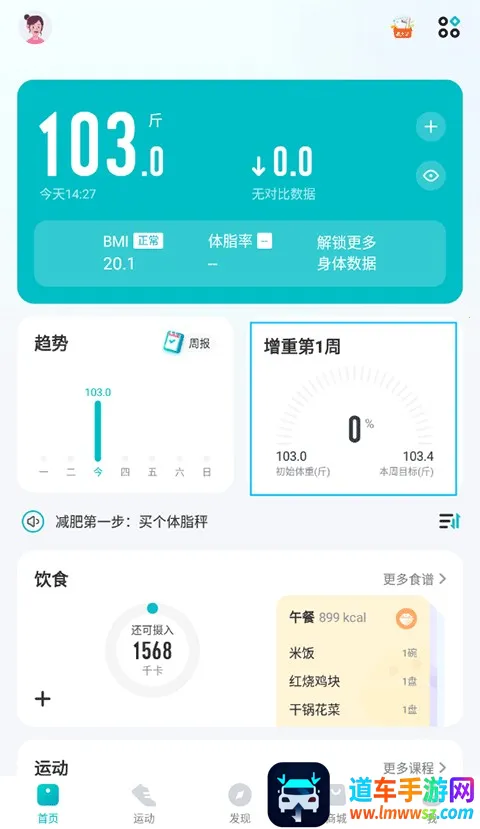 ����2026���ذ�װ