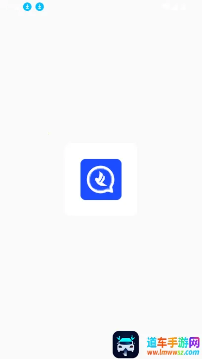 密鸽ai(社交聊天应用) 密鸽ai(社交聊天应用)