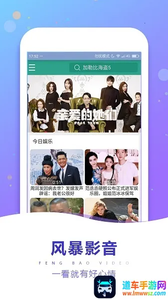 �籩Ӱ��2026���ذ�װ