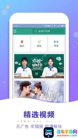 �籩Ӱ��2026���ذ�װ