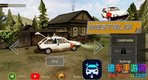 ���ɿ��Ŵ�ׯ