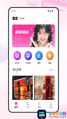 ͼ��(������ͼ����)