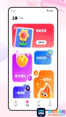 ͼ��(������ͼ����)