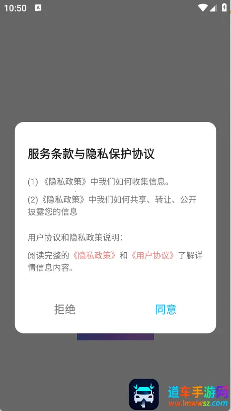 蝴蝶壁画2026下载安装 蝴蝶壁画2026下载安装