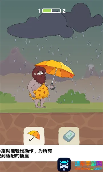 救救鲍勃 救救鲍勃