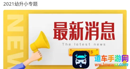 ������������̨