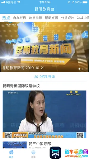 ������������̨