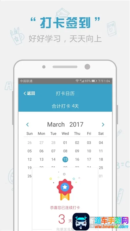 红宝书词汇 红宝书词汇