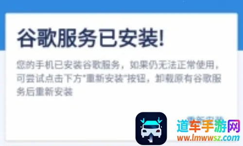 GO2026���°汾