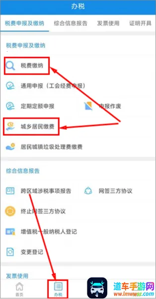 �ӱ�˰��2026���ذ�װ