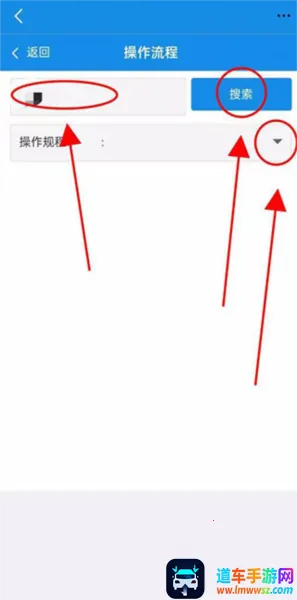 �ӱ�˰��2026���ذ�װ