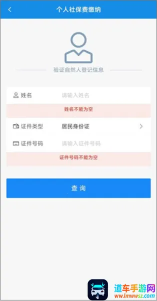 �ӱ�˰��2026���ذ�װ