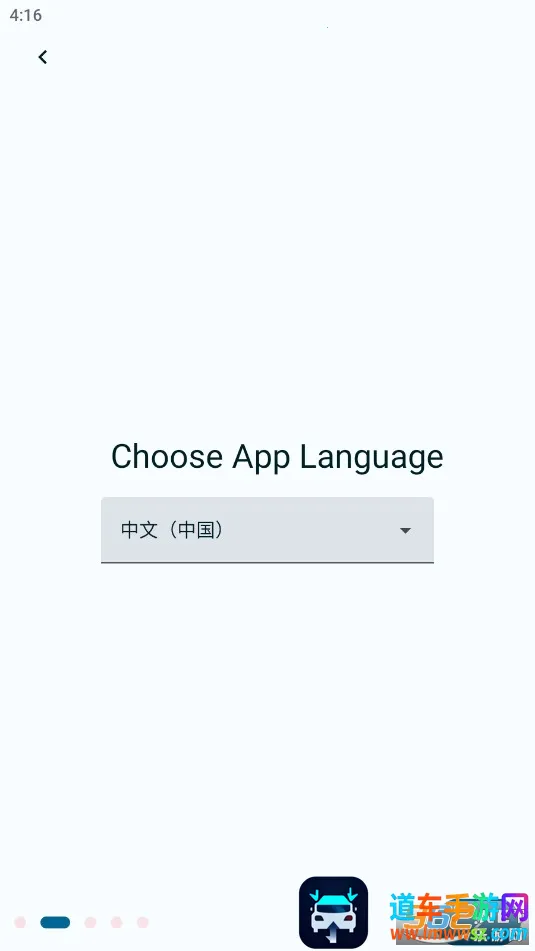fga脚本2026下载安装 fga脚本2026下载安装