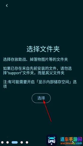 fga脚本2026下载安装 fga脚本2026下载安装