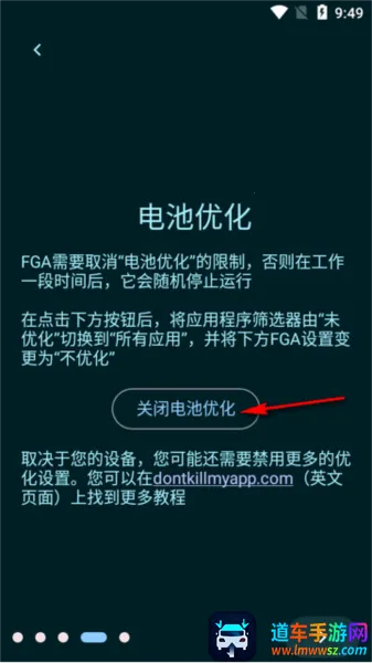 fga脚本2026下载安装 fga脚本2026下载安装