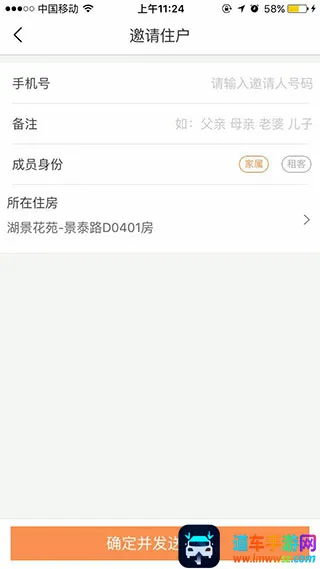 ������2026�ٷ����°汾