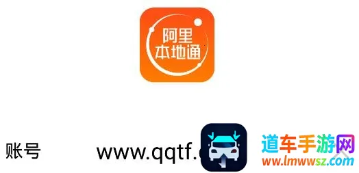 ���ﱾ��ͨ2026���ذ�װ