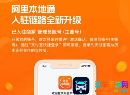 ���ﱾ��ͨ2026���ذ�װ