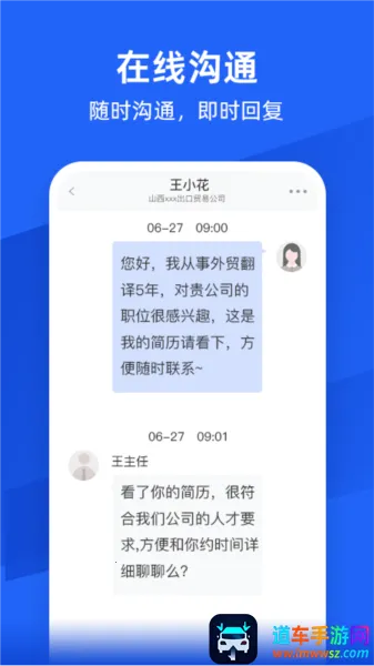 �����˲���2026�ٷ�����