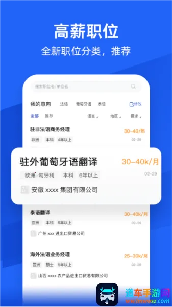 �����˲���2026�ٷ�����