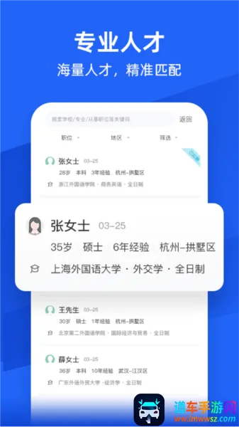 �����˲���2026�ٷ�����