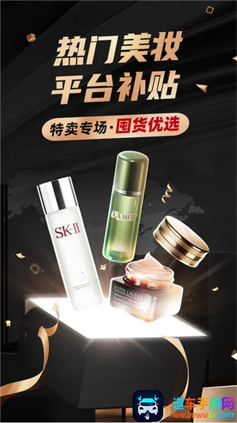 ����ͷ��׿���ֻ���