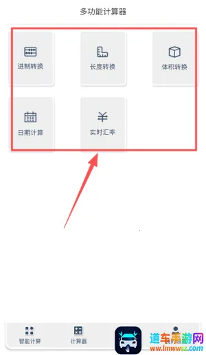 �������ܼ�