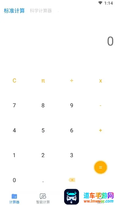 �������ܼ�