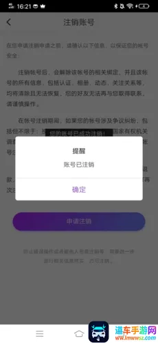 ����Ѱ��2026�ٷ����°汾