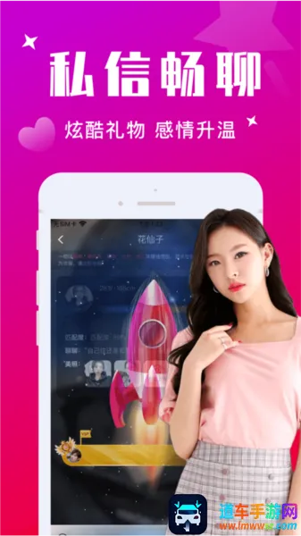 ����Ѱ��2026�ٷ����°汾