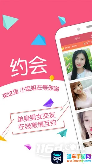 ����Ѱ��2026�ٷ����°汾