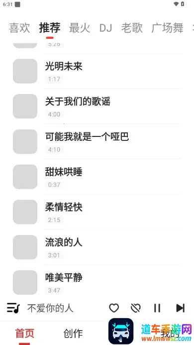 �ϸ���2026�ٷ����°汾