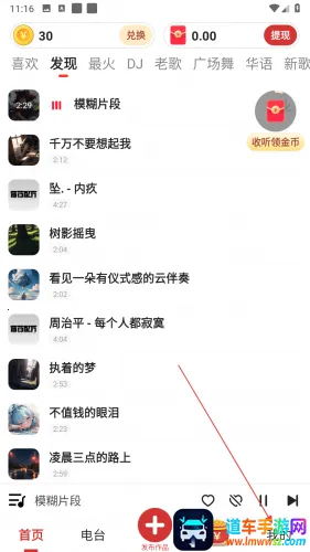 �ϸ���2026�ٷ����°汾