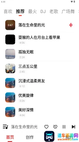 �ϸ���2026�ٷ����°汾