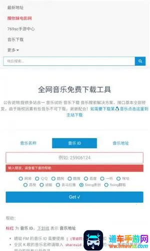 �������ؿ�