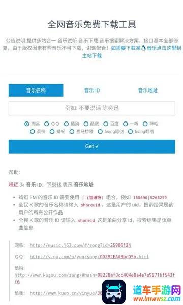 �������ؿ�