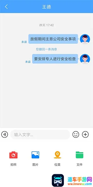 通达oa 通达oa