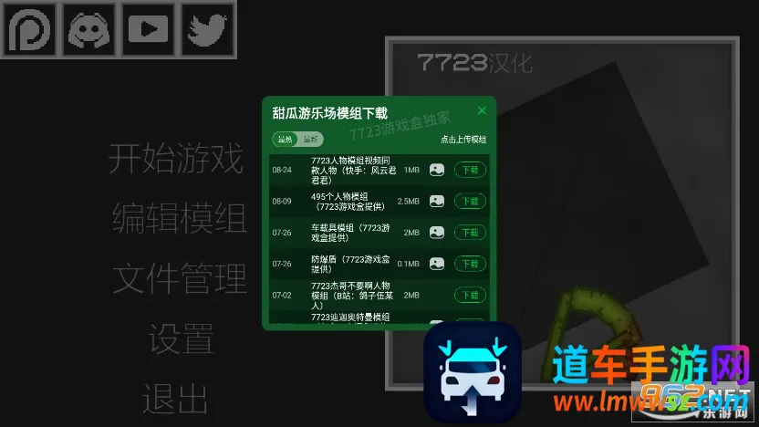 �������ֳ�