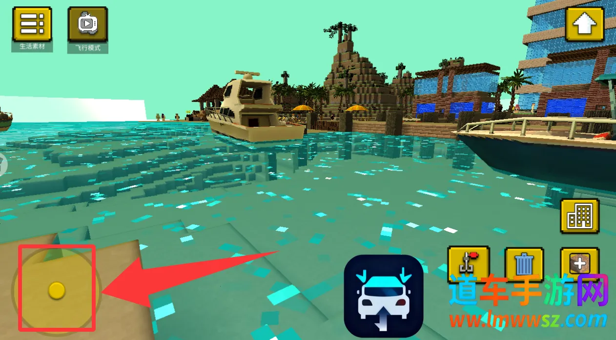 小小世界 小小世界