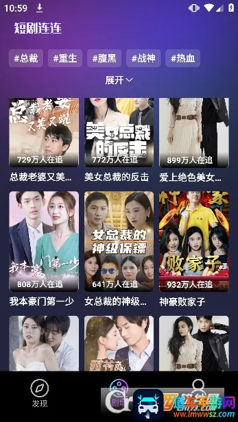 柠檬剧场 柠檬剧场