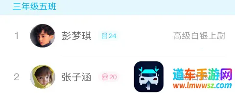 阅读喵喵 阅读喵喵