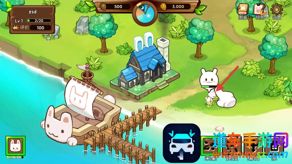 ����ɭ�ֻ�