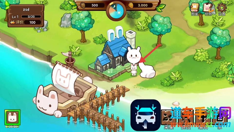 ����ɭ�ֻ�