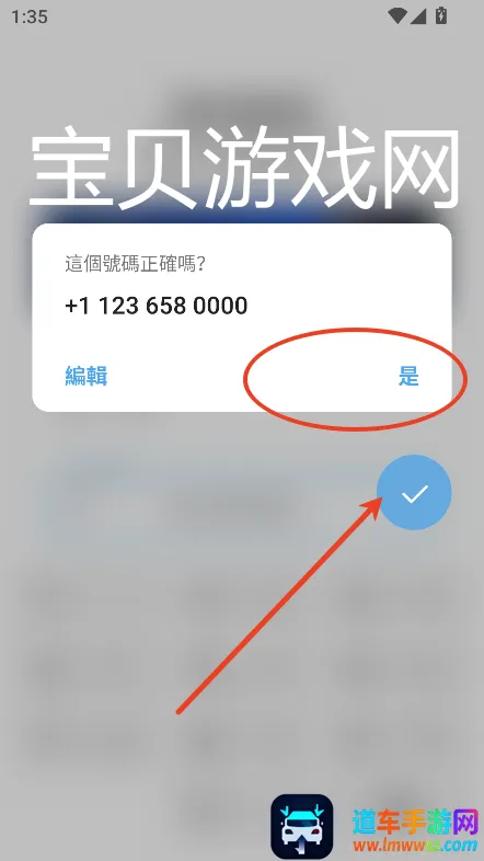 Nicegram2026最新版本 Nicegram2026最新版本